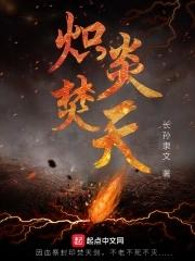 我只想好好做任务，你能不能滚开