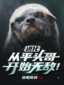 幽冥锈春刀