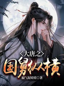 暴风雨中藏在教室里的小游戏（np校园h）