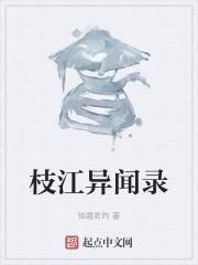 【快穿】女配攻略男神系统（H）