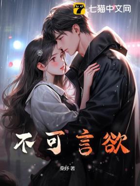 大家闺秀