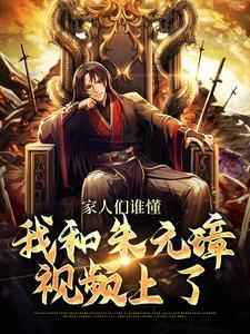 散尽万缘
