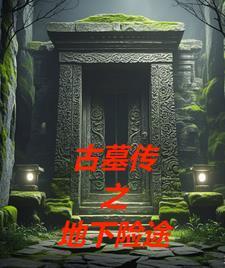 小马宝莉：宇宙公主收养我