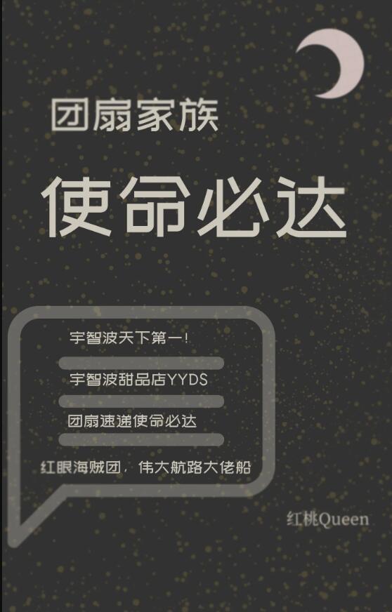 十年渡秋思+番外