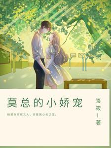 源武异时代