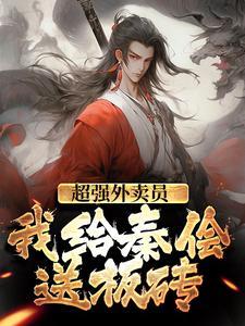 是兵也是警