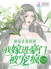 准提逼我让座？抬手一个大逼兜