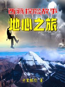 if线中也饲养拆迁队育儿史