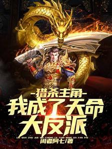 滔龙帝尊