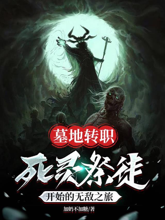 都重生了，谁不享点福啊