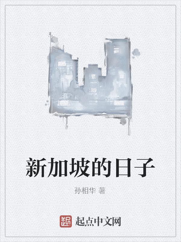 墓地转职死灵祭徒开始的无敌之旅