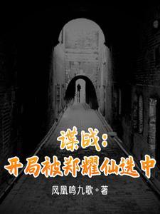 零元购，我把渣爹老窝一锅端
