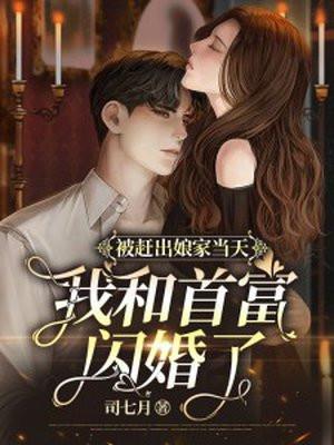 武圣独尊