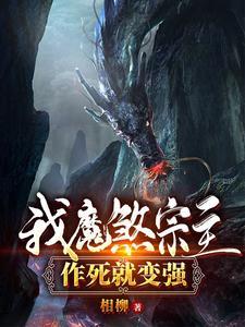 封天兵王