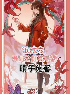 （综漫同人）重力使他对我情有独钟