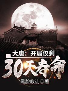 综漫：不知不觉深陷柴刀