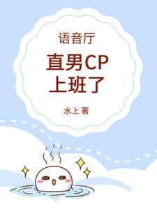 都重生了，就干点别人没干过的