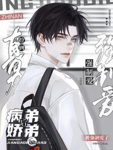 创世序列