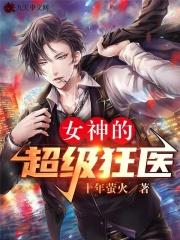 重回八零年，赶山也是一种生活
