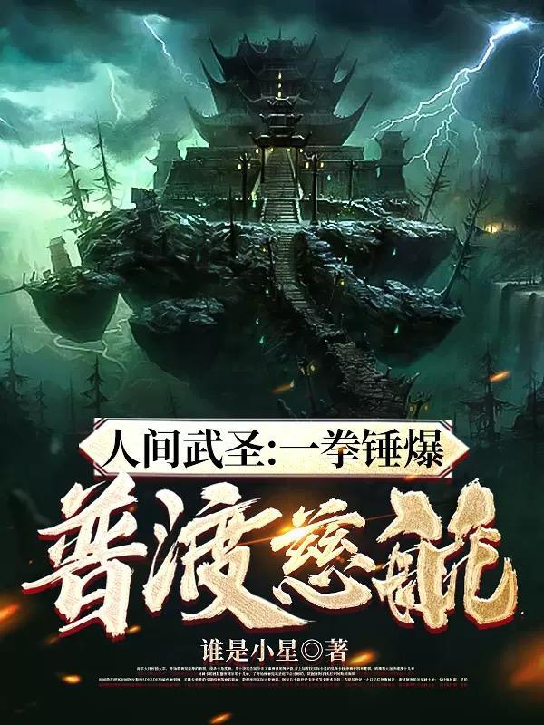 不如他（1V1，H）