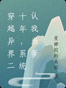 当今艺术议题与现象之评论