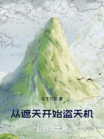 落日依旧