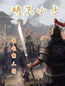重生后，我成为了偶像的白月光（双重生 1v1 H)