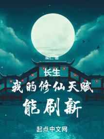我在海贼组建艾露猫调查团