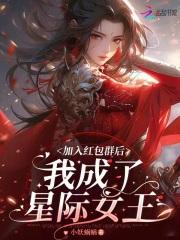 逼我离婚，我走你哭啥