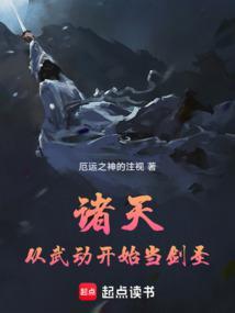 三国：我选大小乔，貂蝉你哭什么