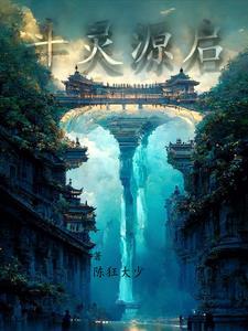 心动肆吻
