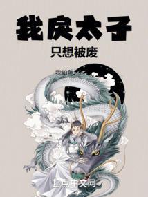 [奥特曼同人] 赴约