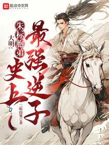 武纪