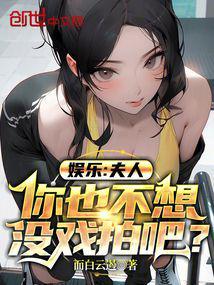 京港热吻