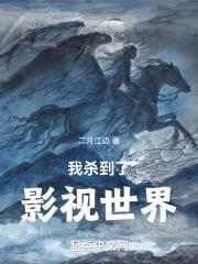 神豪：我能看到女神的欲望清单