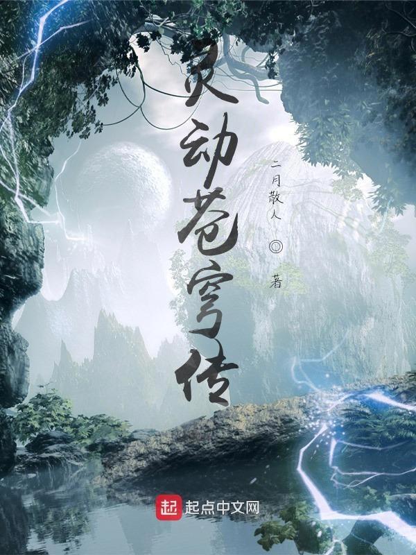 只愿与你共凡尘