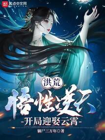 序列进化之我要化成光