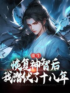 吞噬星空之灾变时代