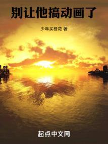特殊印记