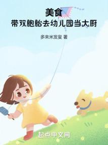 家兄孔宣