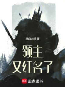 不宋