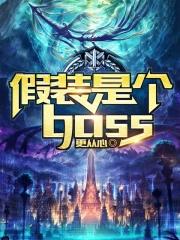 穿越时空的青铜门