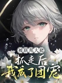 服从调剂，但第一指挥[星际]