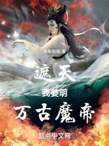 港岛风月