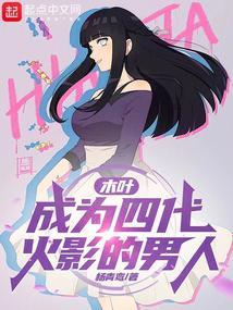 双子涅盘记之从冷宫开始