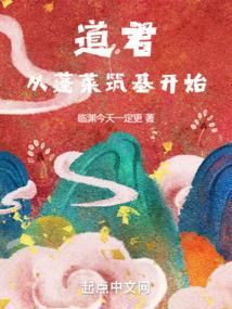 我甜美的小姑娘