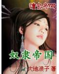 我什么都吃一点（1v1短篇合集）
