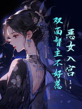 拂灰路上的领航员