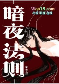 末世：截胡青龙果实的我杀疯了！