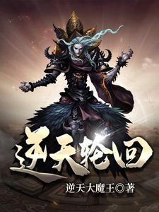 暴烈温柔